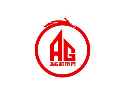 美味
