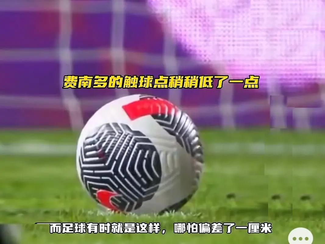漓的胜利