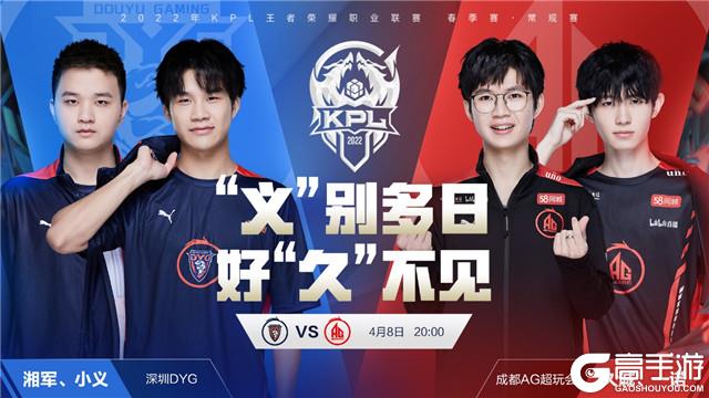 但關於這場