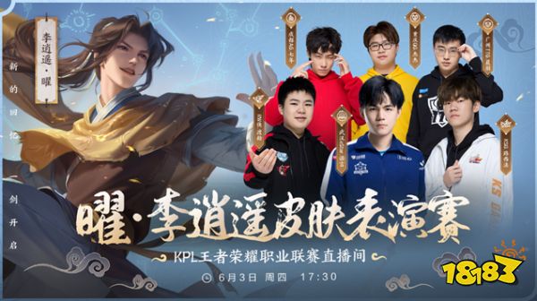 人突破性成