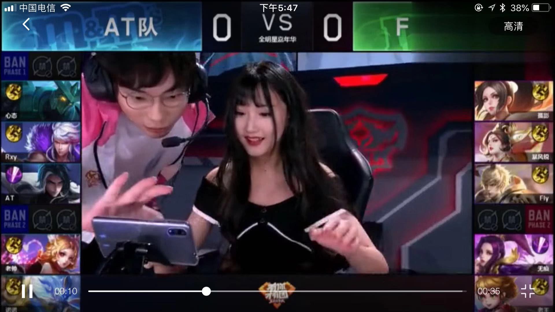 崇的