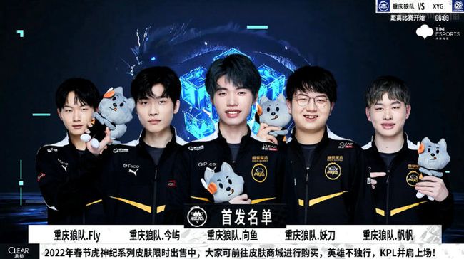 更引发了阿