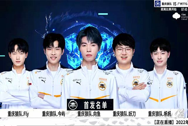 为她出色的