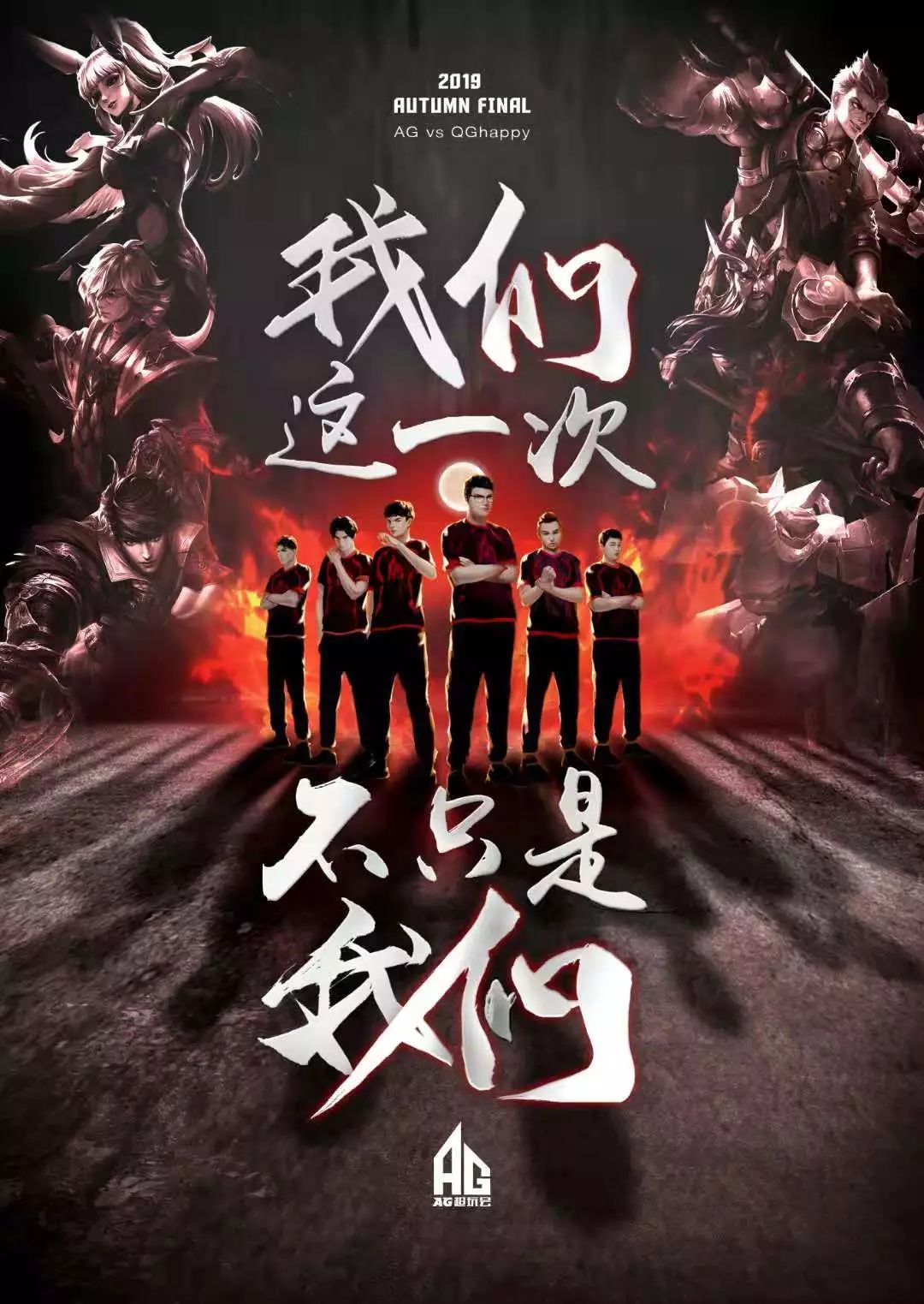 总结