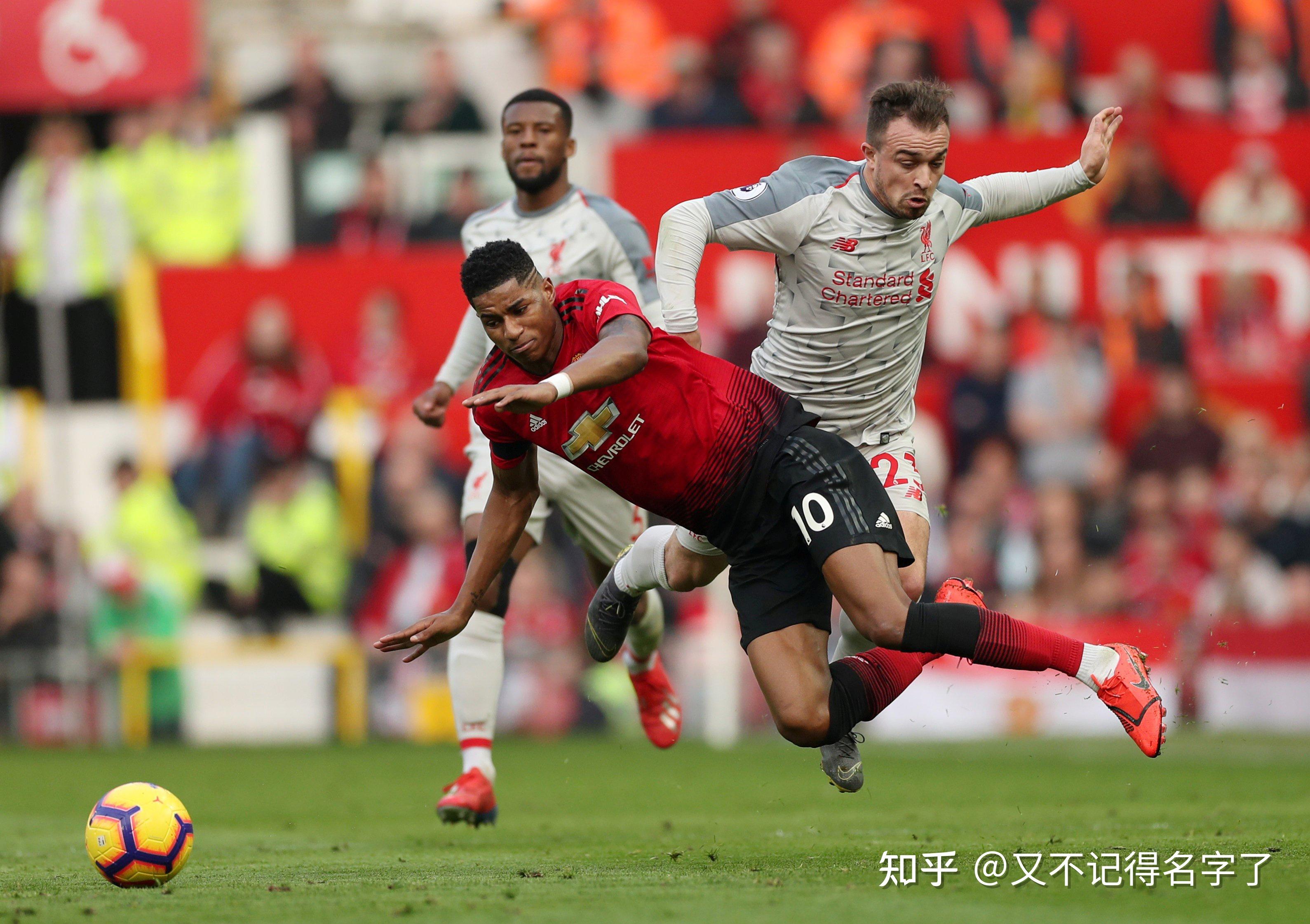 发力和防守 发力和防守