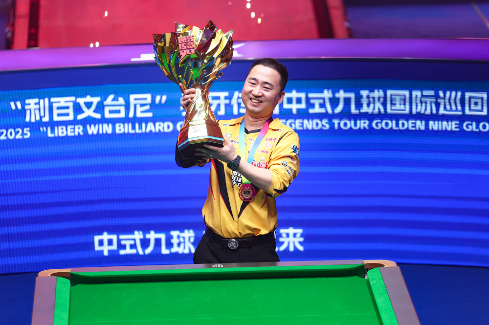 比赛风云突 比赛风云突