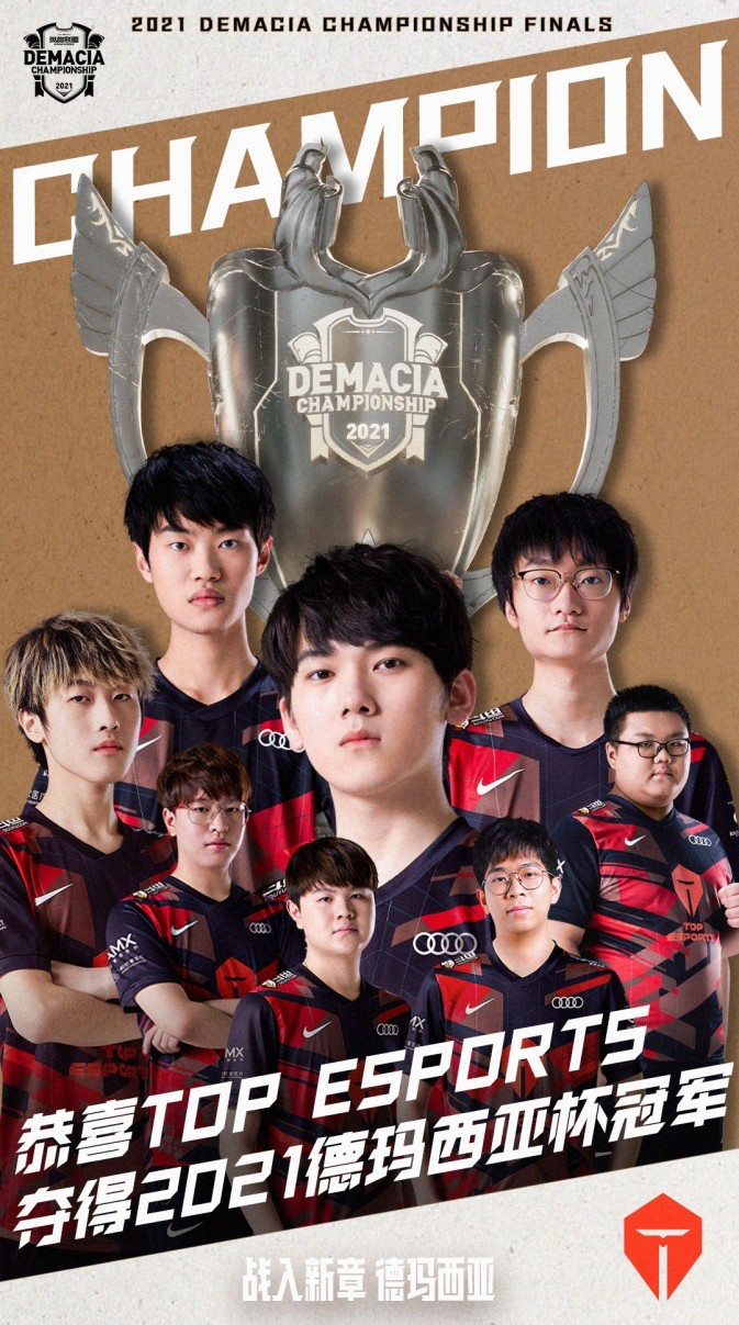 潜力无限的 潜力无限的