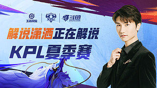 础同样重要 础同样重要