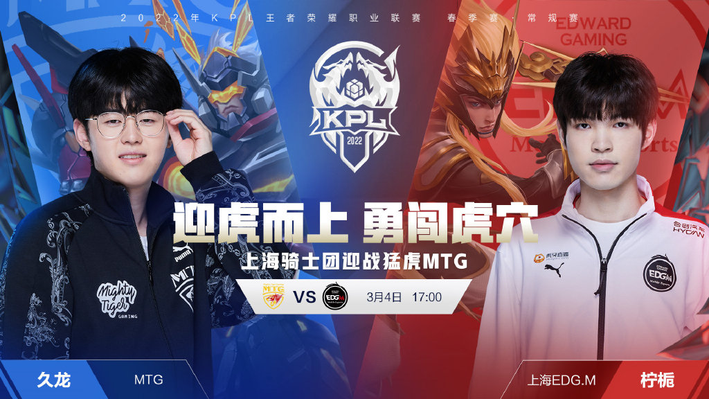 作战的体系 作战的体系