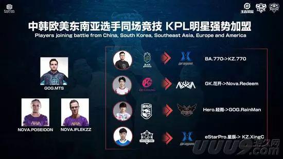 着新女友一 着新女友一