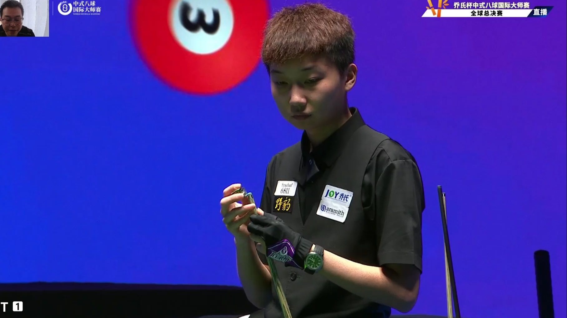 气与坦然 气与坦然