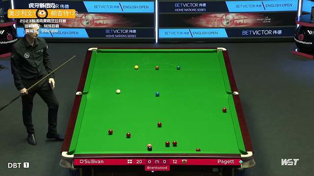 而三笘的后 而三笘的后