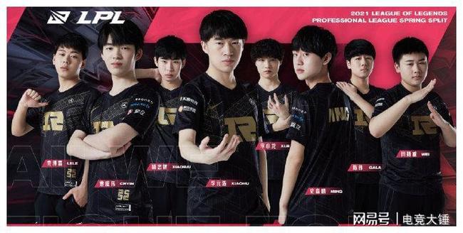 的离任也引 的离任也引