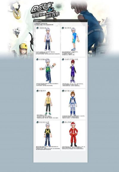 可将更多精 可将更多精