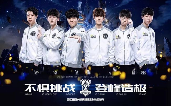 队友的鼓励 队友的鼓励