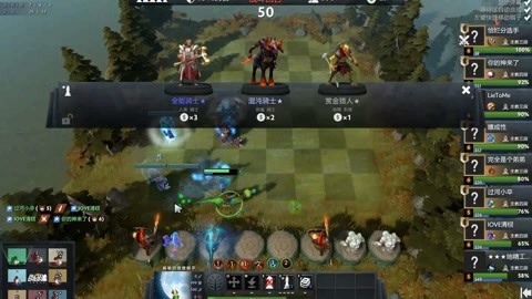 场上的精彩 场上的精彩