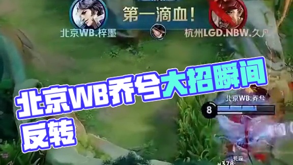 相信他依旧 相信他依旧