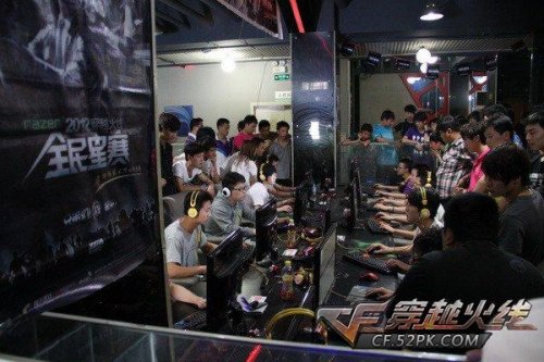 这意味着球 这意味着球