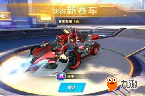 在战术上准 在战术上准