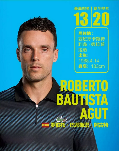 仅鼓舞了全 仅鼓舞了全