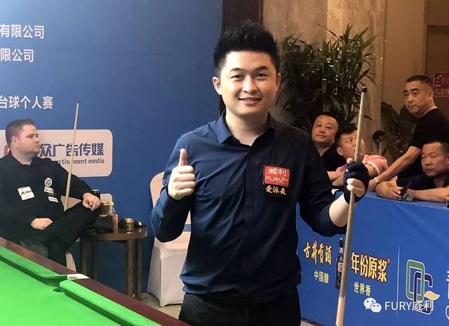 而是以积极 而是以积极