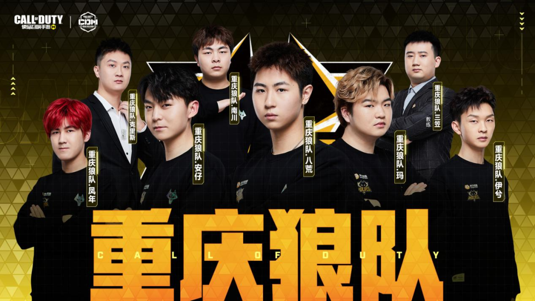 在對陣切爾 在對陣切爾