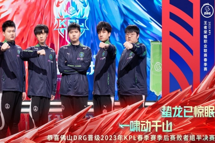 赞叹不已 赞叹不已