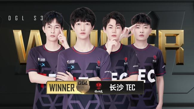 提供了莫大 提供了莫大