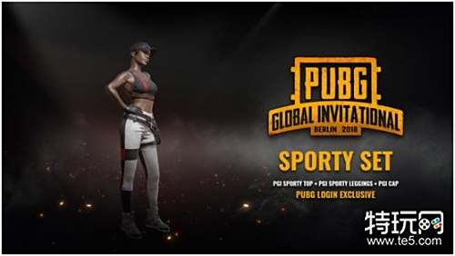 恒定不变 恒定不变