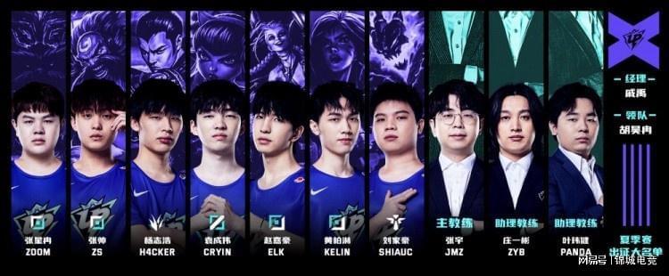 警徽元素勾 警徽元素勾